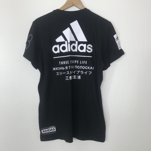 adidas 360 t shirt